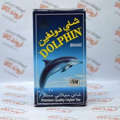 تصویر چای دلفین DOLPHIN مدل 500 گرمی DOLPHIN