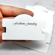 تصویر کارت دستبندی و نیمست در بسته های 100 عددی 