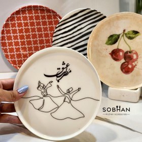 تصویر مزه خوری گرد ملامین 