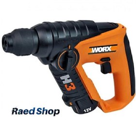 تصویر دریل شارژی چکشی دو کاره ورکس 12 ولت WORX WX382 جعبه کارتن دار WX382 WORX Rechargeable Rotary Hammer Drill 12V