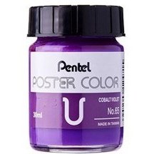 تصویر گواش 30 میل کد 65 پنتل 