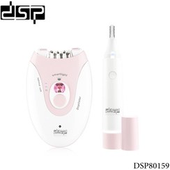 تصویر اپیلاتور ۳ کاره دی اس پی مدل DSP-80159 DSP 80159, 3 in 1 Ladies Grooming Kit