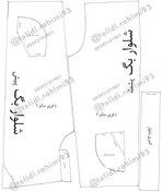 تصویر پک الگوی شلوارتمام بگ 