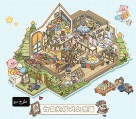 تصویر استیکر سه بعدی 