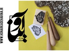 تصویر The price and online purchase of handmade linoleum stamp with a wooden base in the shape of a butterfly 