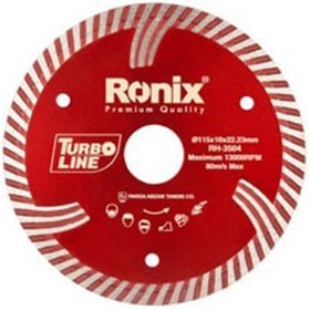 تصویر صفحه گرانیت بر توربو RH-3504 رونیکس (115mm) granite-cutting-disc-turbo-RH-3504-ronix