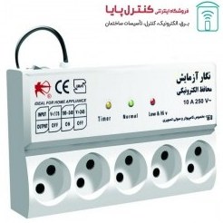 تصویر محافظ ولتاژ پنج خانه ML-5000 کامپیوتری با کابل ۳.۵ متری 