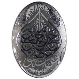 تصویر حدید code 5479 