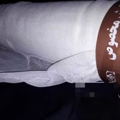 تصویر پارچه متقال ۵۰ متری عرض ۹۰ سانتی‌متر | پارچه تنظیف خام و باکیفیت برای نظافت صنعتی Metqal Fabric Roll 50 Meters x 90 cm