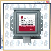 تصویر مگنترون مایکروفر مدل LG 2M246 