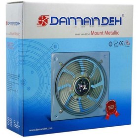 تصویر هواکش خانگی دمنده مدل فلزی 25 سانت Damandeh plate mounted axial fan VMA-25C4S