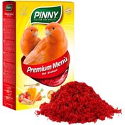 تصویر خوراک نرم قرمز قناری ویتامینه با عسل پینتا Premium Menu Red pineta 