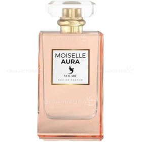 تصویر ادوپرفیوم موزیل اورا ولار (100 میل) Moiselle Aura Volare