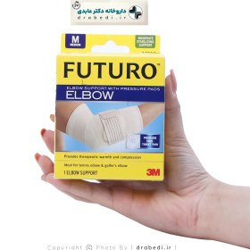 تصویر آرنج بند همراه با پد فوتورو مدل 203 Elbow Support With Pressure Pads 203