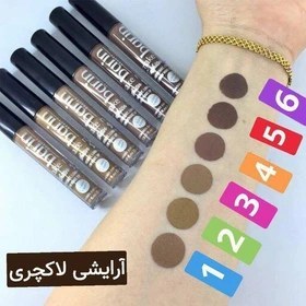 تصویر ریمل ابرو واردا بیوتی - 06 BROW MASCARA WARDA BEAUTY