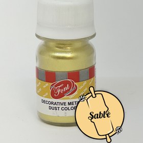 تصویر رنگ پودری متالیک 10 گرمی 