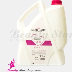 تصویر اکسیدان 3 درصد استارلیدی حجم 4 لیتر 