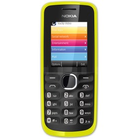 تصویر قاب گوشی نوکیا Nokia 110 - آبی Nokia gard 110