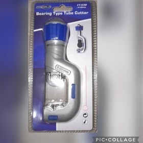 تصویر لوله بر لوله مسی ۳۲ گلد 