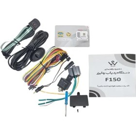 تصویر جی پی اس وایزر F150 