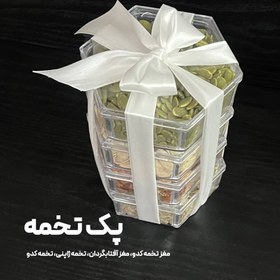 تصویر پک تخمه مخلوط تازه 