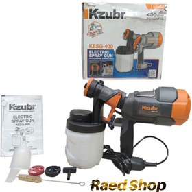 تصویر رنگ پاش و پیستوله برقی زوبر 400 وات KESG-400 K10464 Kzubr KESG-400 K10464 Kzubr Electric Spray AndSpray Gun 400W 800M-MIN