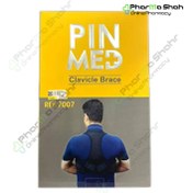 تصویر قوزبند پین‌مد مدل 7007 | کاهش درد ناحیه پشت و شانه 