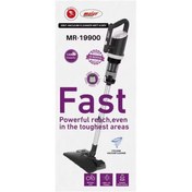 تصویر جارو شارژی مایر مدل MR19900 