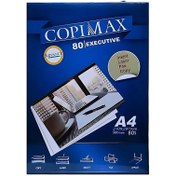 تصویر کاغذ A4 کپی مکس ۵۰۰ عددی ۸۰ گرمی 