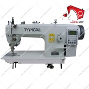 تصویر چرخ خیاطی صنعتی تیپیکال مدل GC0330CXD3T2 اتوماتیک دو پایه با سرعت ۲۵۰۰ 