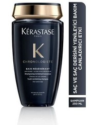 تصویر Kerastase Chronologiste Bain Régénérant Conditioning شامپو با ویتامین E 250 میلی لیتر 1KER356 