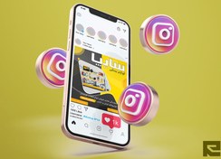 تصویر دانلود طرح لایه باز کاور پست اینستاگرام لوازم یدکی خودرو کد 265 