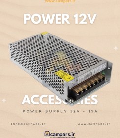 تصویر آداپتور 5 آمپر power supply 12v 5a