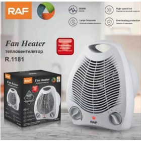 تصویر فن هیتر راف مدل R1181 