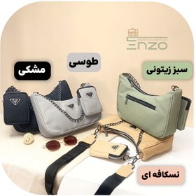 تصویر کیف دوشی زنانه PRADAمدل 2تیکه همراه بند بلند با حکاکی PRADA BAG