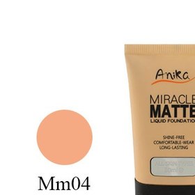 تصویر کرم پودر تیوپی مات آنیکا شماره 04 Anika Miracle Matte Foundation 04