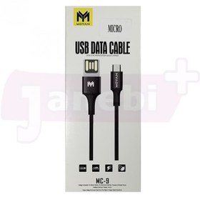 تصویر کابل شارژر میکرو USB فست MOYAN مدل MC-9 