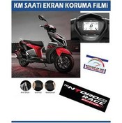 تصویر محافظ باک و برچسب تی وی اس NTORQ 125 