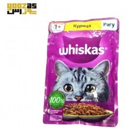 تصویر پوچ گربه ویسکاس طعم گوشت و بره پته ای 75 گرم - (روسیه) Whiskas Pate Lamb & Beef 75g