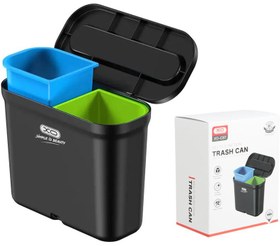 تصویر سطل زباله چند منظوره خودرو ایکس او XO-C97 Car multifunctional trash can 