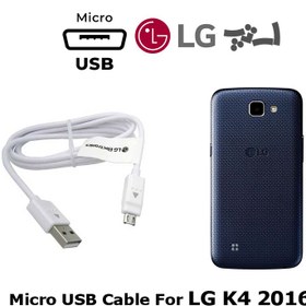 تصویر کابل شارژر ال جی K4 2016 از نوع میکرو USB 