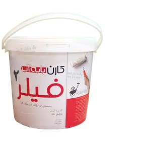 تصویر رنگ نیم پلاستیک کارن 