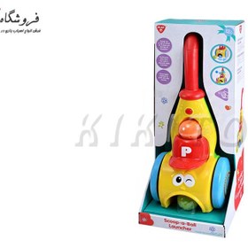 تصویر واکر کودک موزیکال پرتاب توپ پلی گو Scoop a Ball Launcher 2995 