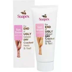 تصویر کرم رفع ترک پا حجم 75 میل سوپکس Supex Cracked Leg Cream 75 ml