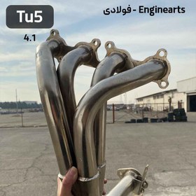 تصویر هدرز 4-1 فولادی Enginearts مناسب Tu5 