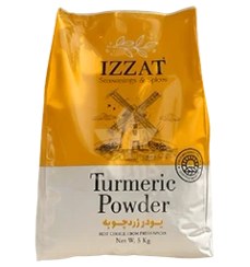 تصویر پودر زردچوبه عزت بسته 5 کیلویی 