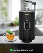 تصویر چای ساز برقی سئو مدل SM212 
