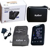 تصویر فشارسنج دیجیتال کافبر مدل U81CH سخنگو- Kafber Blood Pressure Monitor U81CH- Talking