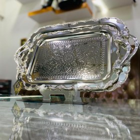 تصویر سینی عربی 