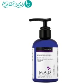 تصویر پیلینگ شیمیایی اسیدتراپی گلیکولیک اسید ۳۰٪ ام ای دی 
